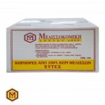 prasinigi.com.gr