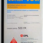 prasinigi.com.gr