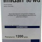 prasinigi.com.gr